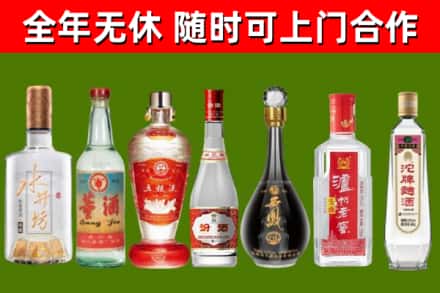 酒泉回收老酒价格