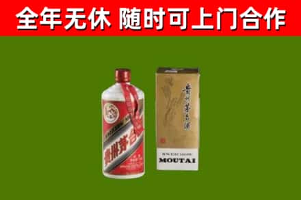 酒泉烟酒回收铁盖茅台酒.jpg