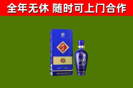 酒泉烟酒回收杜康.jpg