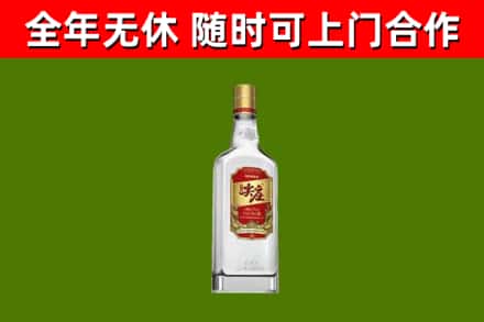 酒泉烟酒回收尖庄酒.jpg